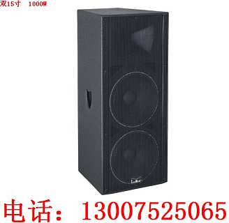 河南婚慶音響的專賣店 鄭州專業(yè)音響批發(fā) 河南專業(yè)音響