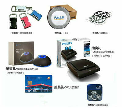 上汽榮威工廠直銷，3月27日內購會火熱開啟！