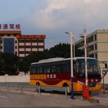 廣州粵通駕校 專業機動車駕駛員培訓，助您輕松駕馭未來