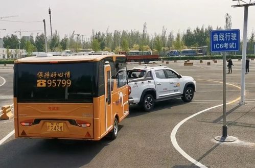 北京駕培市場新動態(tài) C6車型培訓(xùn)走熱，摩托車駕考迎新規(guī)
